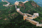 Vạn lý trường thành